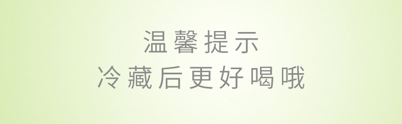 [龙安柚饮料] 火锅伴侣夏日清爽含气龙安柚果汁汽水饮料0脂肪325ml*6整箱包装